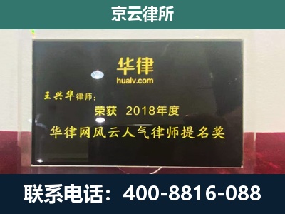 阿巴嘎-企业展示图